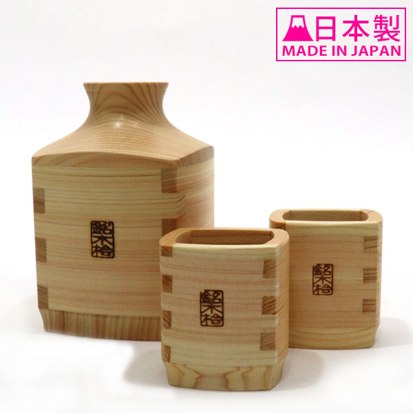 新品即決 木製 ぐい呑み ふくろう彫り エンジュの木製 木 ぐいのみ ぐい飲み 日本製
