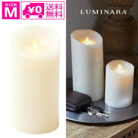 送料無料 LEDキャンドル LUMINARA ルミナラ ピラー 3.5×7 Mサイズ 03010010IV 無香 ベーシック カメヤマキャンドルハウス インテリアライト 電池式 タイマー機能 リモコン対応 コードレス 結婚式 ウェディング ブライダル パーティー