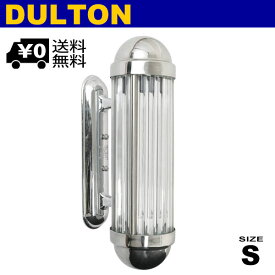 ダルトン ウォールランプ ガラス スティック S クリア 100-207S 壁付け照明 屋内 照明 ライト DULTON WALL LAMP GLASS STICK CLEAR