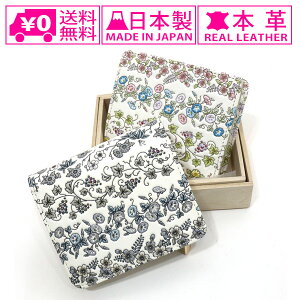 _P2{{N[|^  󑐕 lG ܂ L t@Xi[z z EHbg a a v ~jz ԕ