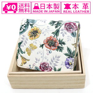 _P2{{N[|^  󑐕 i`K[f ܂ L t@Xi[z z EHbg a a v ~jz