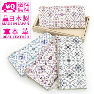 _P2{{N[|^  󑐕 IGg L t@Xi[z z z v X