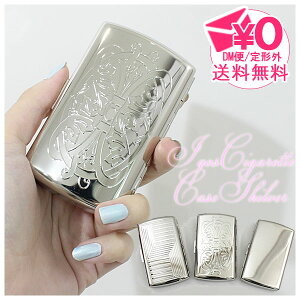 _P2{{N[|^ [֑ ؓcp[ ACRXp J[gbWP[X20 ^oRP[X ACRX P[X Gu jbPTe p^[ 7-71431-1