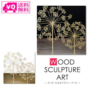 _P2{{N[|^  [p[ Ebh XJv`[ A[g t@C[ t[ SA-15069 SA-15070 pl Ǌ| A[g A[gpl CeA 60cm i` Vv