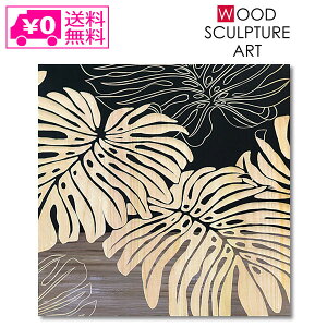 _P2{{N[|^  [p[ Ebh XJv`[ A[g Xe (BK+NP) SA-15052 pl Ǌ| A[g A[gpl CeA 60cm i` Vv AEgbg