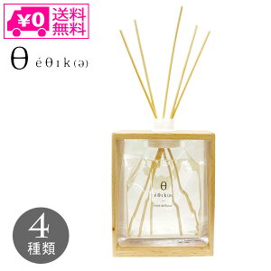 _P2{{N[|^  Old&New GVJ fBt[U[Zbg 290ml fBt[U[ F XeBbN tOX p A}  i`  e