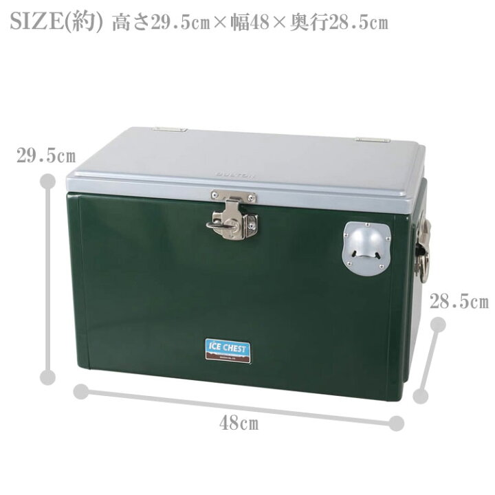 楽天市場】送料無料 ダルトン アイス チェスト 20L DULTON クーラー  