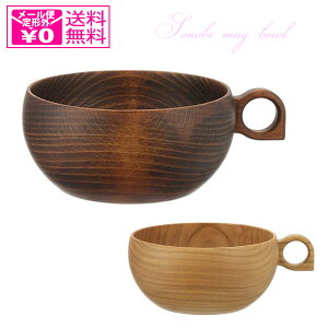 `O SONOBE ԂȂ̃}O{E 00315 ̃}O{E 00312 M X[v{E Jbv ؐ { H aH mH X[v j Mtg