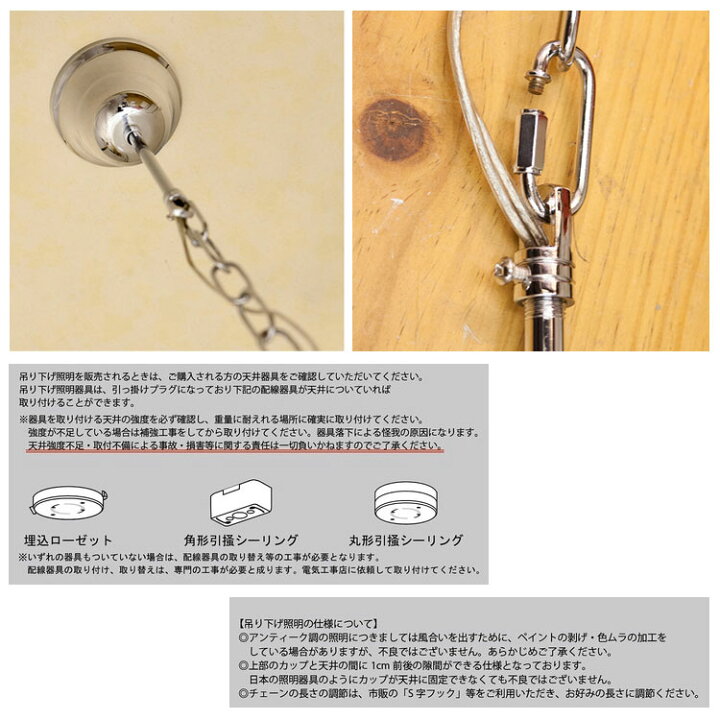 楽天市場】送料無料 秋月貿易 クリスタル シャンデリア LACIA 6灯  