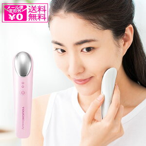 _P2{{N[|^ `O hi TOUCH Beauty }CNJg[Vu[X^[ TB02-LB ϐZ U  ̉ꗎƂ Z[h  d PA r[eB