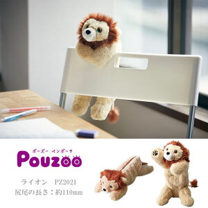 _P2{{N[|^ `O LOW |[Y[ y|[` Pouzoo ʂ M yP[X 