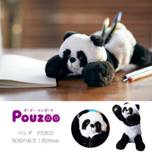 _P2{{N[|^ `O LOW |[Y[ y|[` Pouzoo ʂ M yP[X 