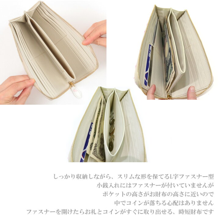楽天市場】＼マラソンポイントアップ＋クーポン／ 送料無料 浅草文庫 L