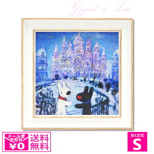 [ [p[ TƃKXp[ ACXpX STCY GL-02015 Mtg A[g  k CeA  