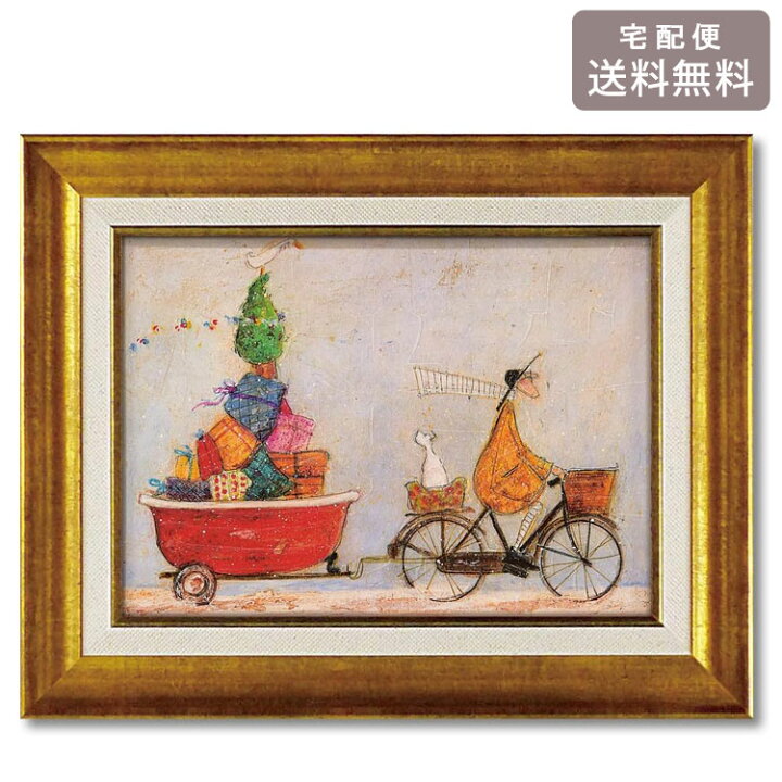 ー 送料無料 ー ユーパワー Sam Toft サムトフト アートフレーム イケ 