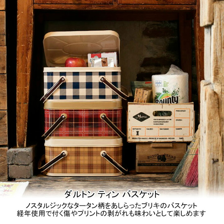 楽天市場】＼マラソンポイントアップ＋クーポン／ ダルトン ティン 