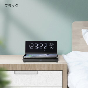 �`���[�W���[�N���b�N2 RELAX RCC2 ���C�����X�[�d ���v �f�W�^�� �[�d�� �ڊo�܂� �A���[���t�� �u�����v Qi�F�� �u������ �J�����_�[ USB�P�[�u�� �`���[�W���[�N���b�N