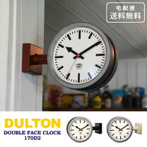 楽天市場】ダブルフェイス クロックの通販
