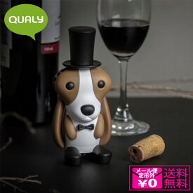 定形外送料無料 クオリー ワインハウンド ワインオープナー スペースジョイ WINE HOUND コルク ウィング型 ワイン 栓抜き 酒用品 キッチン用品