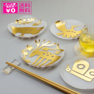 _P2{{N[|^ `O toumei  ܂߂ j 11cm 4Zbg M M { OY ؔ  H gEC