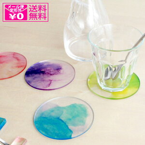 _P11{{N[|^ `O toumei gEC 킢 (h) R[X^[ coaster 4Zbg ؔ   A\[g 4 Of[V