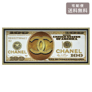 ���[�p���[ �I�}�[�W�� �L�����o�X�A�[�g �`���C���X�g�[�� �f�R�A�[�g�` �}�h���[�k �u���C�N�u�t�@�b�V���� �L���b�V��1�v BC-18021 �������� �G�� �M�t�g �A�[�g �C���e���A