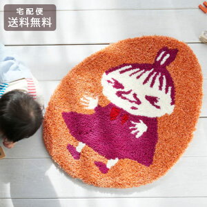 _X[p[Z[P11{{N[|^ тIg~C}bg IW  [~ g~C SUMINOE k CeA O t@ubN