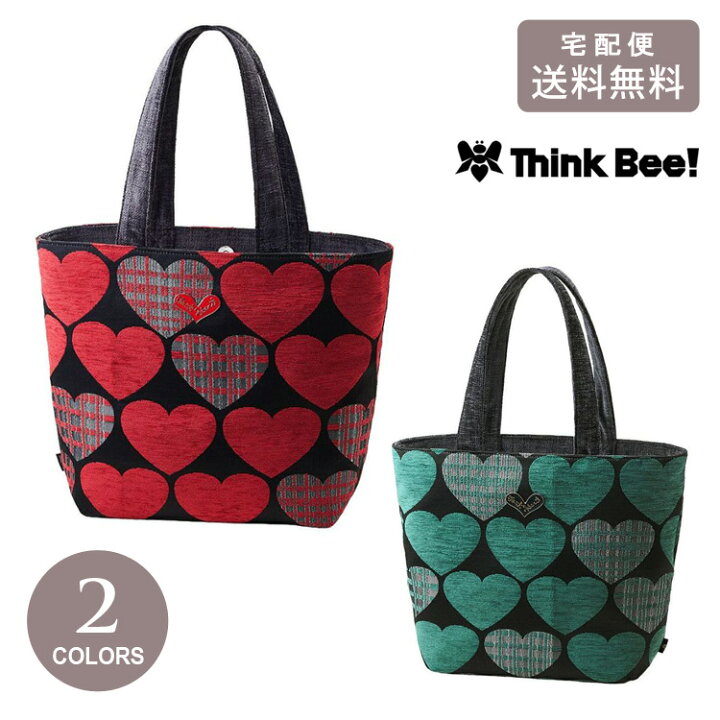 楽天市場】シンクビー グッドナイト トートバッグ A003854 A003855  