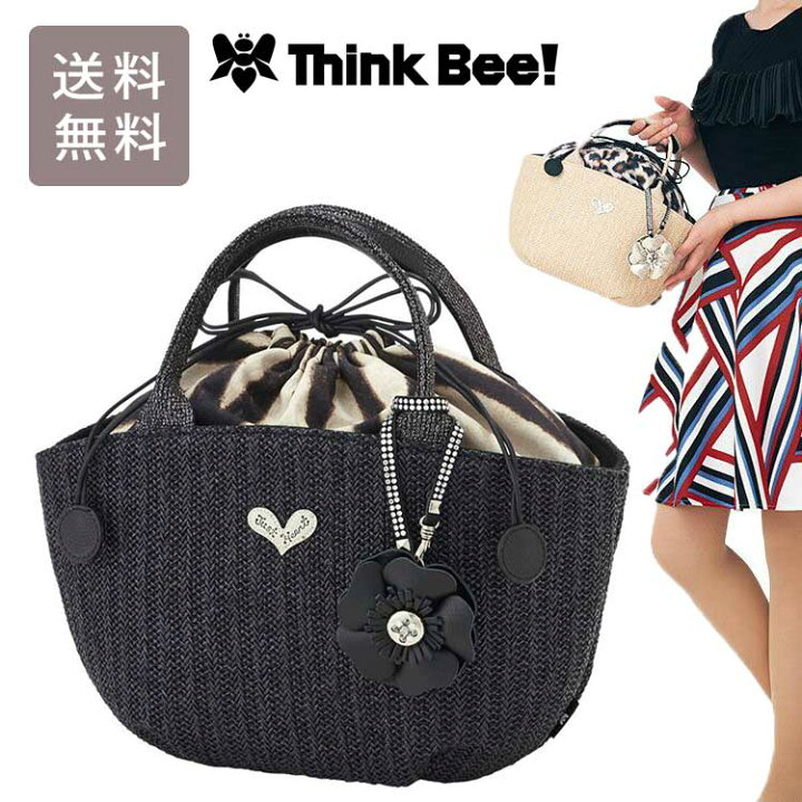 楽天市場】シンクビー ！ バッソサバーナバッグ Think Bee! バッグ  
