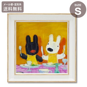 [p[ TƃKXp[ Xg STCY GL-02002 [  A[gt[ A Obg}  k CeA  Mtg A[g