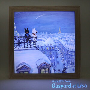 _P2{{N[|^ TƃKXp[ A[gt[ LED Cg ؐ {bNXt[ Ɋ肢 GL03603 A Obg} QIO nX[x G{ CeA [p[