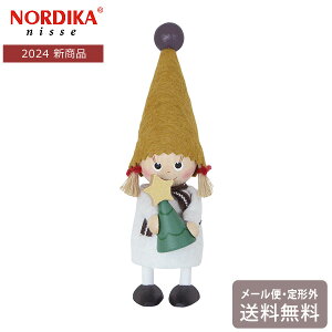 mfBJjbZ 2024 c[̎q NX}X NRD120802 ^O  ̎q [EqbQ CeA  CG[