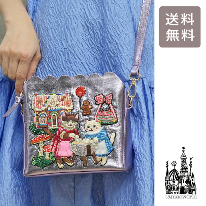 楽天市場】タマオワールド スカラップ ショルダーバッグ SHO3706 tamao 