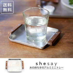 _P2{{N[|^ mX^WbNȖ؂̎̃A~ ~jg[ 304975 `O  ؐ A~jE VR t ~ g[ A~