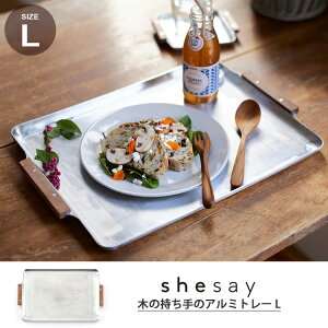 _P2{{N[|^ mX^WbNȖ؂̎̃A~ g[ L 304973 ؐ A~jE VR t ~ g[ A~