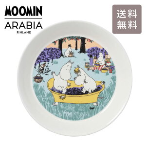 アラビア ムーミン ベリーシーズン 2024サマー プレート 19cm 1069422 送料無料 マグカップ 北欧 フィンランド 食器