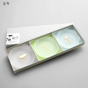 _P2{{N[|^ emoemo×toumei  comamezara  ܂ߎM 8cm 3Zbg `O    v[g ܂ߎM M M H Ƃ