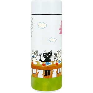 おかべてつろう ステンレス ボトル 300ml 水筒 定形外 送料無料 ネコ 猫 真空二重構造 ボトル 保温 保冷 ねこ画家 携帯用 まほうびん
