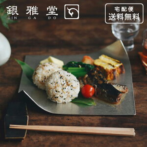 듰 Ôg  210×210 H Ȃ̎M  XY pI  v[g M e[uEFA H   {