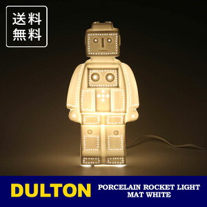�_�}���\��P2�{�{�N�[�|���^ �_���g�� �|�[�Z���� ���{�b�g ���C�g DS-0773MWT �}�b�g�z���C�g �������� �Ɩ� ��ド���v �i�C�g�����v �N���X�}�X �M�t�g