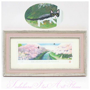 yz [p[ 䒉 A[gt[  ŉ it-05205 Mtg A[g L ˂ lR  CeA  youpower