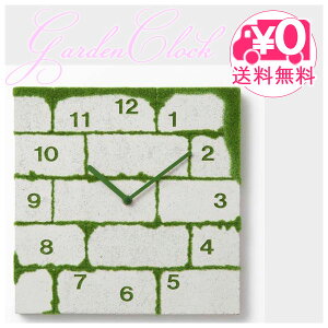 �y���������z �Ǌ|�����v �K�[�f�����g�� 017-210 (ot) ���v �|���v �C���e���A �K�[�f�� �J���g���[ �N���b�N �E�H�[���N���b�N ��