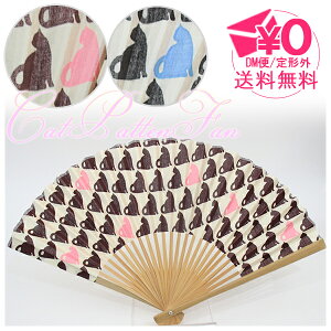 �y���[���֑��������z �؎s�� �K���[�W�����h Neko �j���� ��q �u���E��/�u���b�N