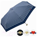 定形外送料無料 wpc ハート刺繍ボーダー mini ミニ 302-126 折りたたみ傘 傘 日傘 雨傘 晴雨兼用 ボーダー ハート