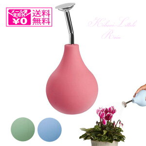 _P2{{N[|^ `O Kiboni LITTLE RAIN WE K[fjO   A  x_ ؉  n[u 悯 킢