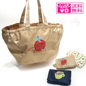 _P2{{N[|^ [`O[ K[gS Aki ishibashi R{ GRobO lh-e1181 WJSobO Legato Largo ܂肽 fB[X WJS iC y lCr[ x[W 