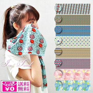 y`OzXy[XWC ACX^I ⊴^I N[^I Ђ^I  킢 Jrit{g lCeB AJ SPACE JOY ICE TOWEL 5640004