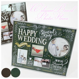 楽天市場 ウェルカム ボード チェキの通販