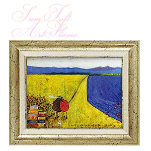 _}\P2{{N[|^ [p[ Sam Toft Tgtg A[gt[ ẺʂĂ܂ ST-05821