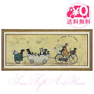 ＼スーパーセールポイントアップ＋クーポン／ 【送料無料】 ユーパワー Sam Toft サムトフト アートフレ…
